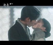 '환혼2' 이재욱♥고윤정, 사랑 확인 키스 엔딩…최고 7.7%까지