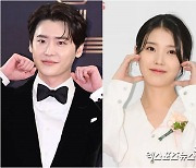 이종석♥아이유→신동, 한 해 끝과 시작 열애설 '쿨한 인정' [종합]