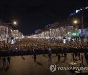 France New Year