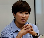 박세리, 세계 여성 스포츠 발전에 공헌한 인물 36명에 선정