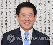 [신년사] 김영록 전남지사 "세계로 뛰는 전남 대도약 원년"