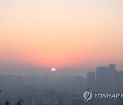 하늘공원에 떠오른 2023년 첫 일출