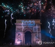 epaselect FRANCE NEW YEAR EVE 2023