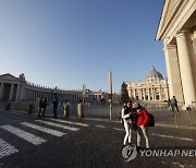 ITALY POPE EMERITUS BENEDICT XVI DEATH