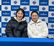 현대건설 연패 끊은 김연견 플라잉 디그…"끝내려고 냅다 뛰어"