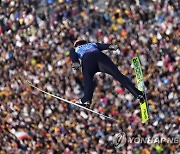 Germany Ski Jumping Four Hills