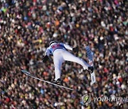 Germany Ski Jumping Four Hills