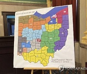 Redistricting Ohio Explainer