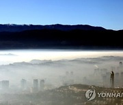 BOSNIA ENVIRONMENT POLLUTION