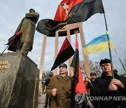 UKRAINE HISTORY BANDERA BIRTHDAY