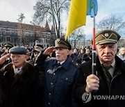 UKRAINE HISTORY BANDERA BIRTHDAY