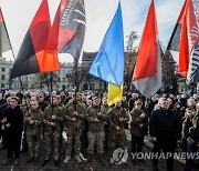 UKRAINE HISTORY BANDERA BIRTHDAY