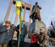 UKRAINE HISTORY BANDERA BIRTHDAY