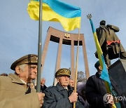 UKRAINE HISTORY BANDERA BIRTHDAY