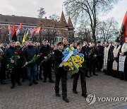 UKRAINE HISTORY BANDERA BIRTHDAY