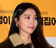 [TEN 포토] 오윤아 '나이는 어디로 먹었지?'