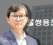 김기명 글로벌세아 대표, 쌍용건설 대표 겸직