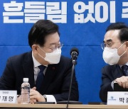 민주당 "尹, `가짜 신년사`로 국민 우롱…국민 잡을까 암담"