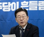 이재명 "尹 신년 인사회 불참? 처음 듣는 얘기"