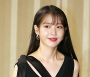 아이유, 취약계층 난방비 1000만원 기부