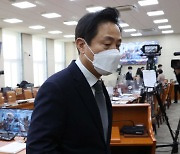 오세훈 "전장연 시위, 단호한 입장 고수"…무관용 원칙 이어갈듯