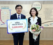 인천병원 진료부원장 최문희, 자랑스런 공단인상 수상