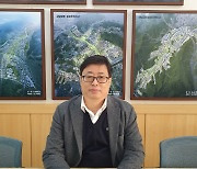 "2년 끌던 과천 하수처리장 입지 해소…가로주택정비기금 2배 늘린다"