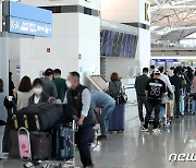 필리핀 공항 이착륙 재개…운행 차질 여파 이어질듯