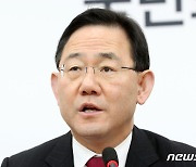 주호영 "윤핵관 험지출마? 지역구 옮기는 것, 함부로 할일 아냐"