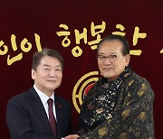 김호일 대한노인회장 만난 안철수