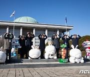 2023년 새해맞아 국회 광장에 대형 토끼인형 설치