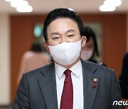 [신년사]원희룡 "금융·규제 완화 속도…개발제한구역 풀겠다"