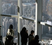 11월 서울 아파트거래량 '전월대비 30% 반등'