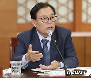 이채익 국회의원 '직능인 경제활동 지원 개정법률안' 대표 발의