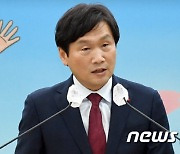 "출근이 설레고 기대되는 일터 만들자"