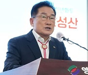 "영천 미래 밝혀나가는 시정 펼치겠다"