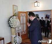 베네딕토 16세 명예교황 추모하는 윤 대통령