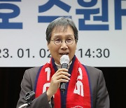 최순호 수원FC 신임 단장 취임