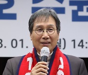 최순호 수원FC 신임 단장 취임