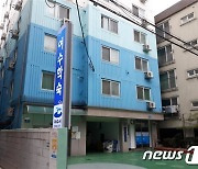 서울·경기 대학생 대상 '여수학숙' 신규 입사생 70명 모집