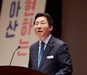 박경귀 아산시장 "365일 문화예술 넘치는 도시 만들겠다"