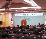 김형찬 부산 강서구청장 “부산의 중심 되도록 초석 다질 것”