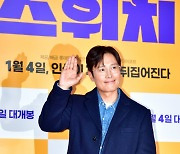 '마나님 출연인데' 영화'스위치' VIP시사회 찾은 이병헌[포토]