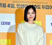 '스위치' VIP시사회 찾은 배우 김가은[포토]