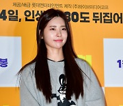 '스위치' VIP시사회 찾은 다이아 기희현[포토]