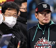 WBC 선발 계산 전쟁…한국 "어린 투수 먼저" VS 일본 "불펜 안되면 빠져"