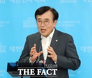 서병수 의원, "국민의힘 당대표 선출 가장 중요하다"