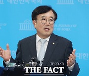 국민의힘 서병수 의원, "국민들이 윤석열 정부 탄생시켜"