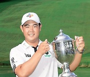 김주형, 세계 골프계 영향력 亞선수 1위