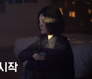 멜로 던지고 복수극으로 돌아온 송혜교! 포브스도 칭찬한 '더 글로리' 인기 요인 #요즘드라마